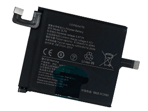 Batteri til Vivo B-P8