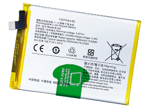 Batteri til Vivo B-Q8