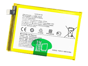 Batteri til Vivo B-R3
