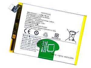 Batteri til Vivo B-R5