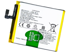 Batteri til Vivo B-R6