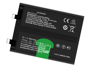 Batteri til Vivo B-R8