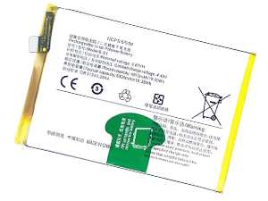 Batteri til Vivo B-S1