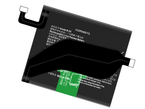 Batteri til Vivo B-S5