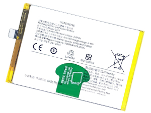 Batteri til Vivo B-S7
