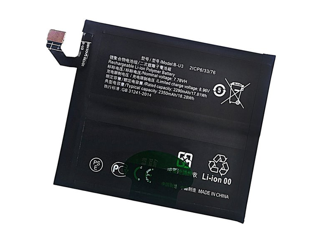 Batteri til Vivo X80 Pro