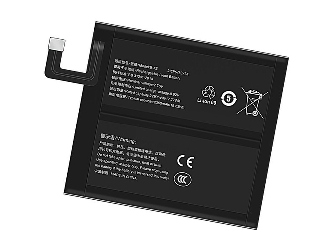 Batteri til Vivo B-X2