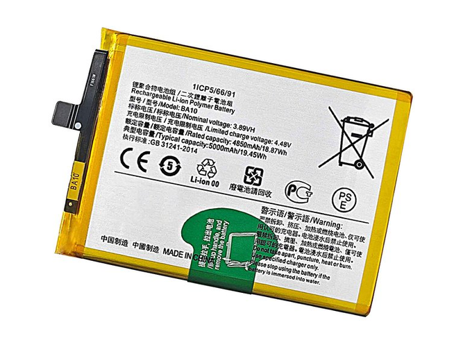 Batteri til Vivo BA10