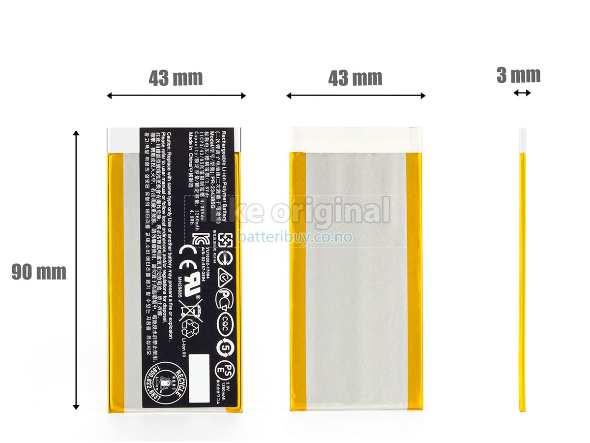 Wacom PR-234385G batteri