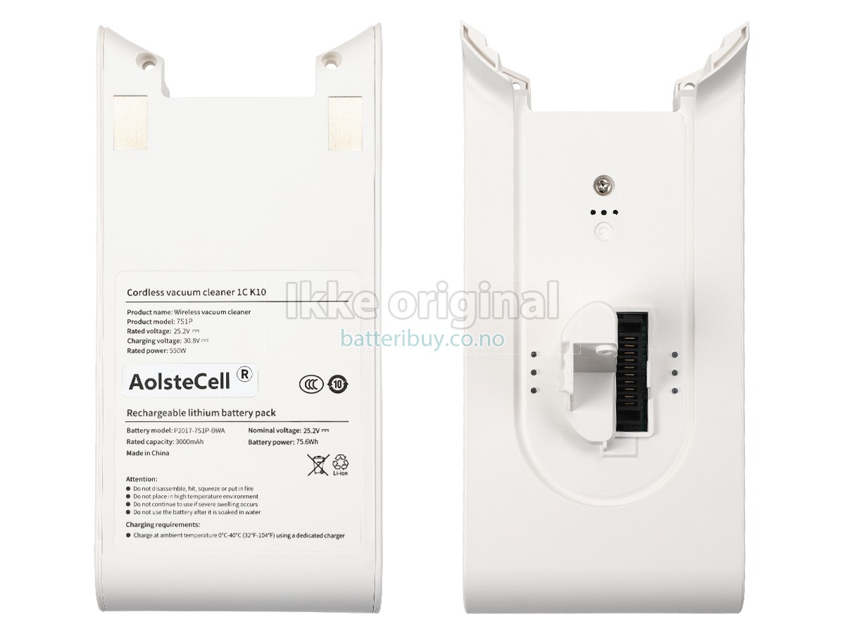 XiaoMi P2017-7S1P-BWA batteri