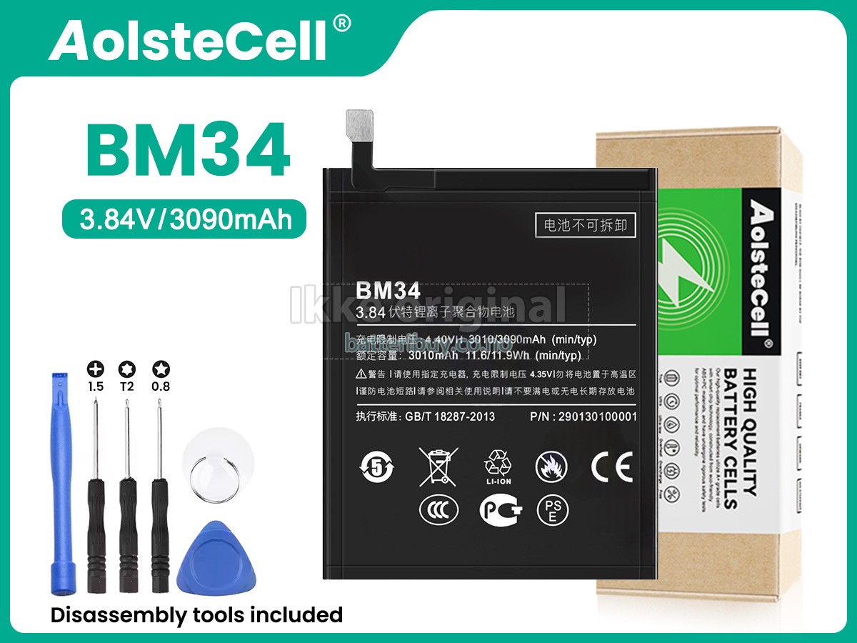 XiaoMi BM34 batteri