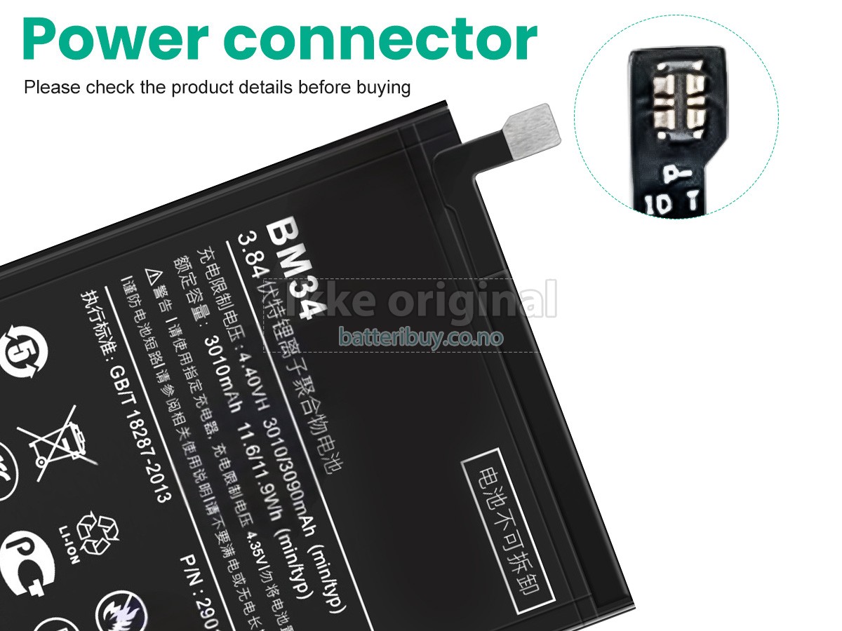 XiaoMi BM34 batteri