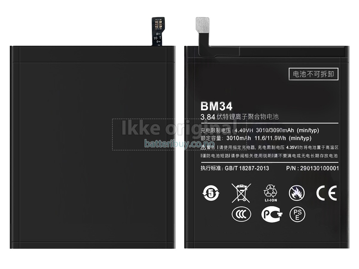 XiaoMi BM34 batteri