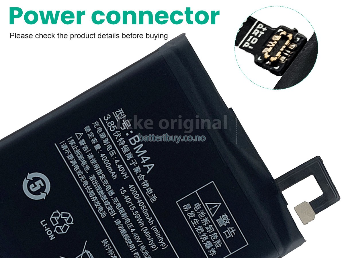 XiaoMi BM4A batteri