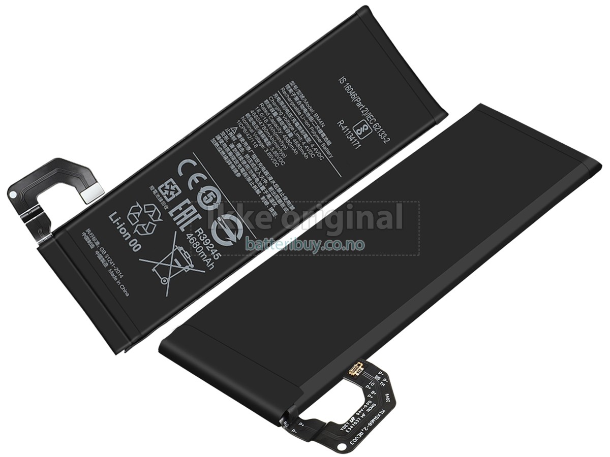 XiaoMi BM4N batteri