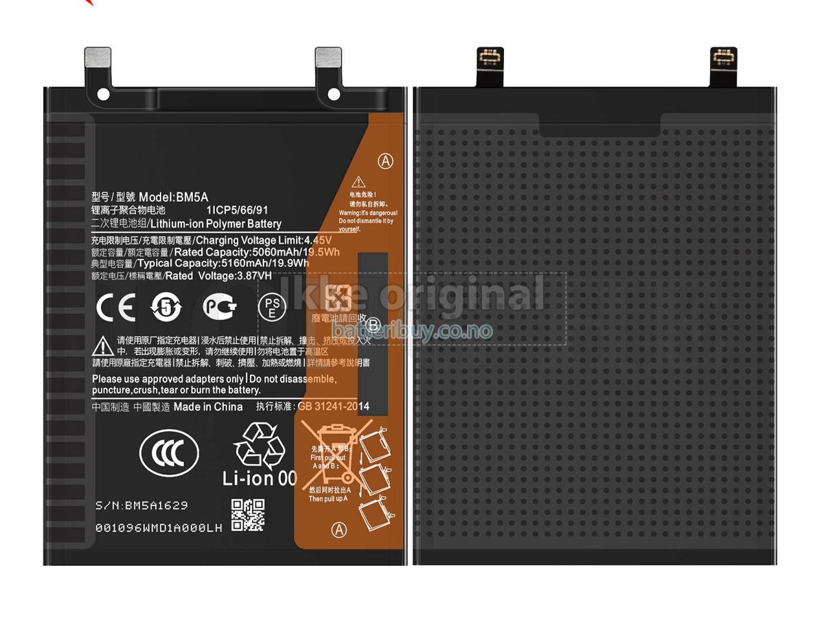 XiaoMi REDMI NOTE 11 PRO batteri