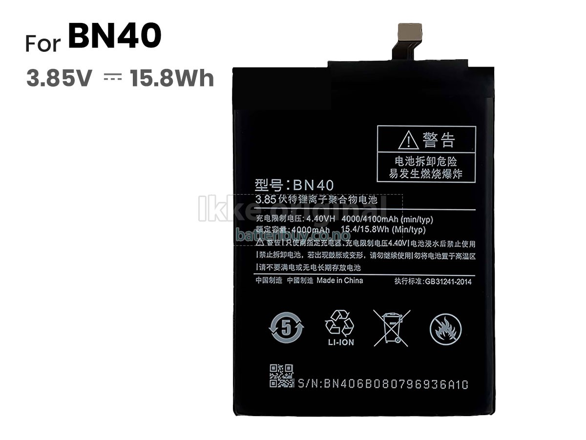 XiaoMi BN40 batteri