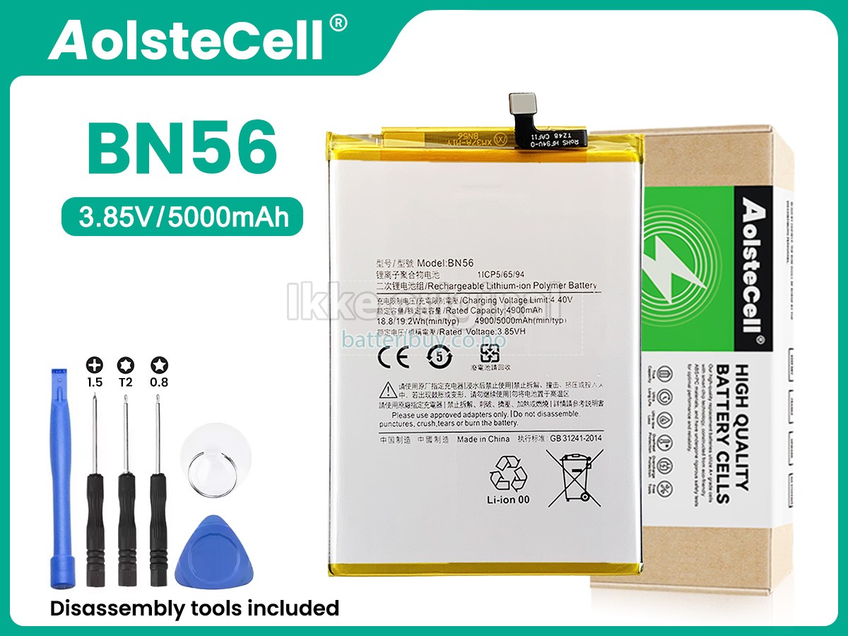 XiaoMi BN56 batteri