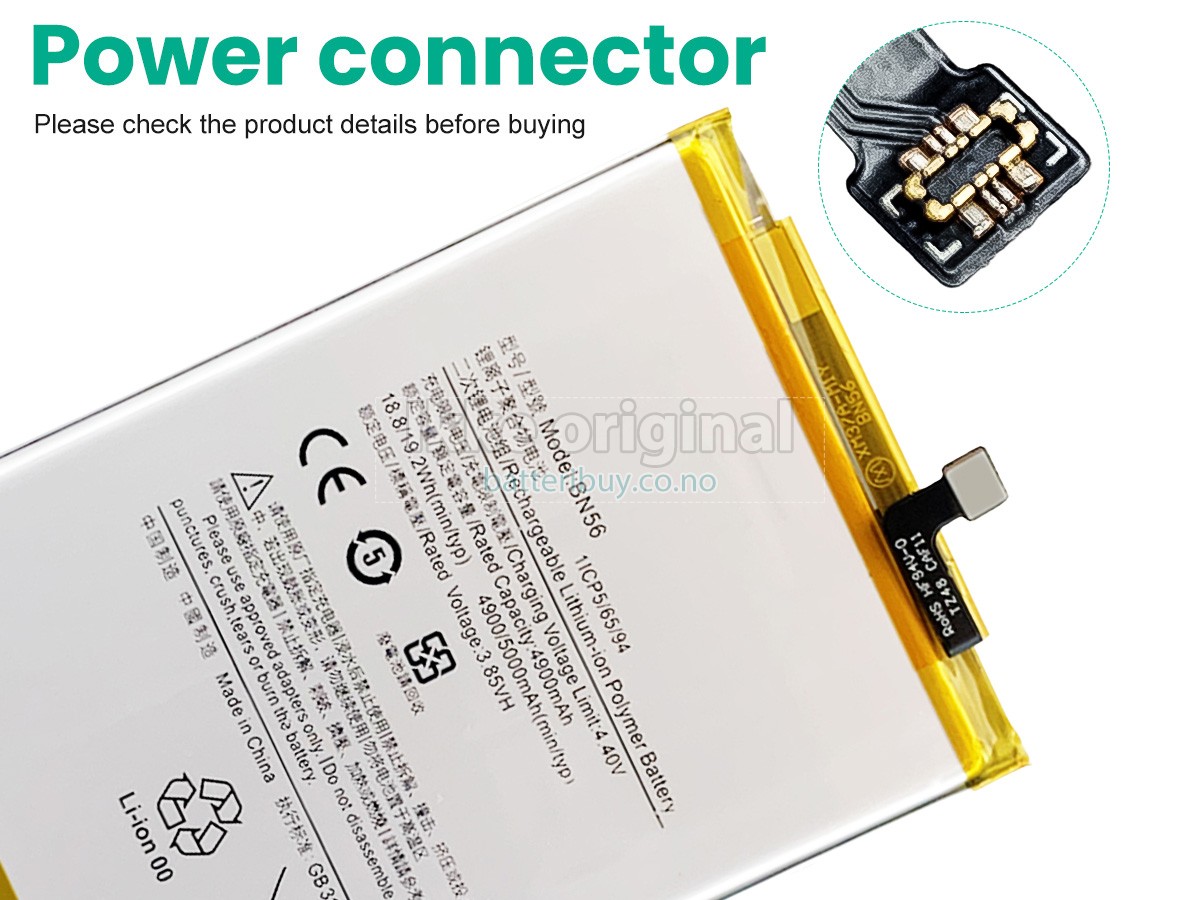 XiaoMi BN56 batteri