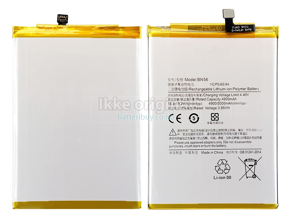 XiaoMi BN56 batteri