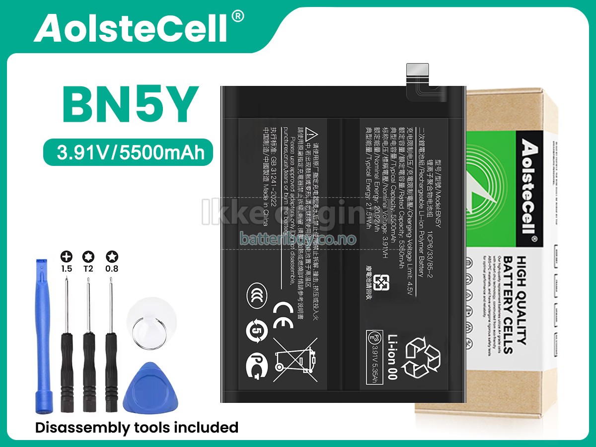 XiaoMi BN5Y batteri