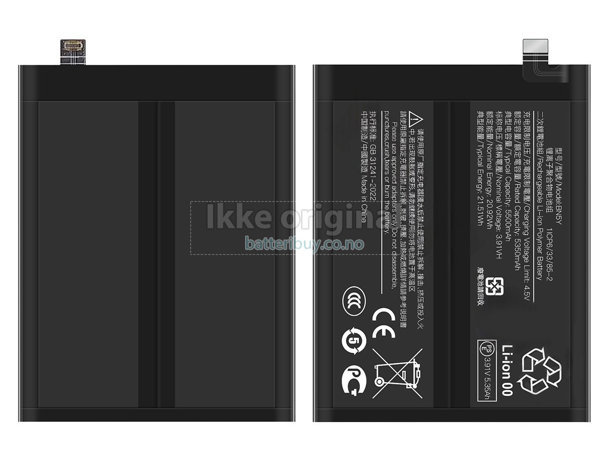 XiaoMi BN5Y batteri