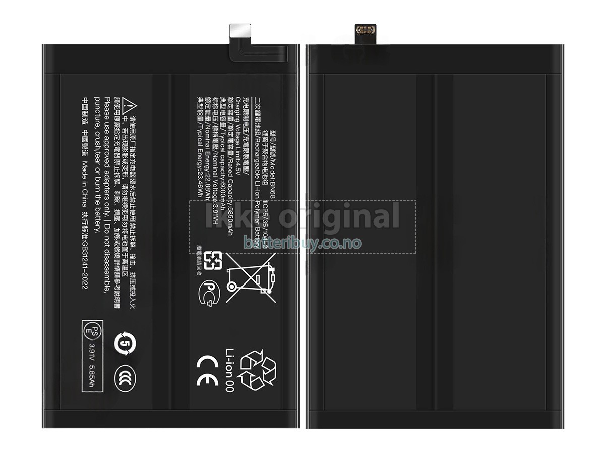 XiaoMi BN68 batteri