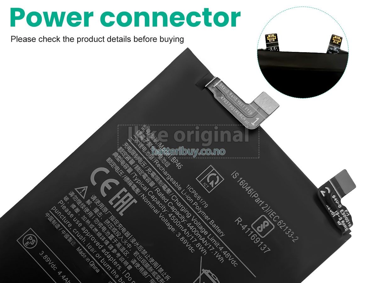 XiaoMi 12S batteri