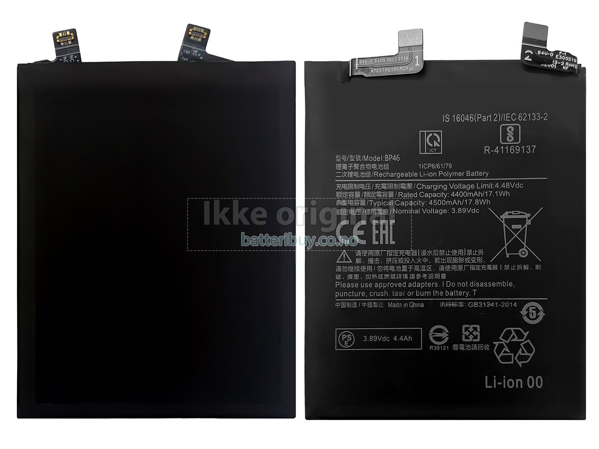 XiaoMi 12S batteri