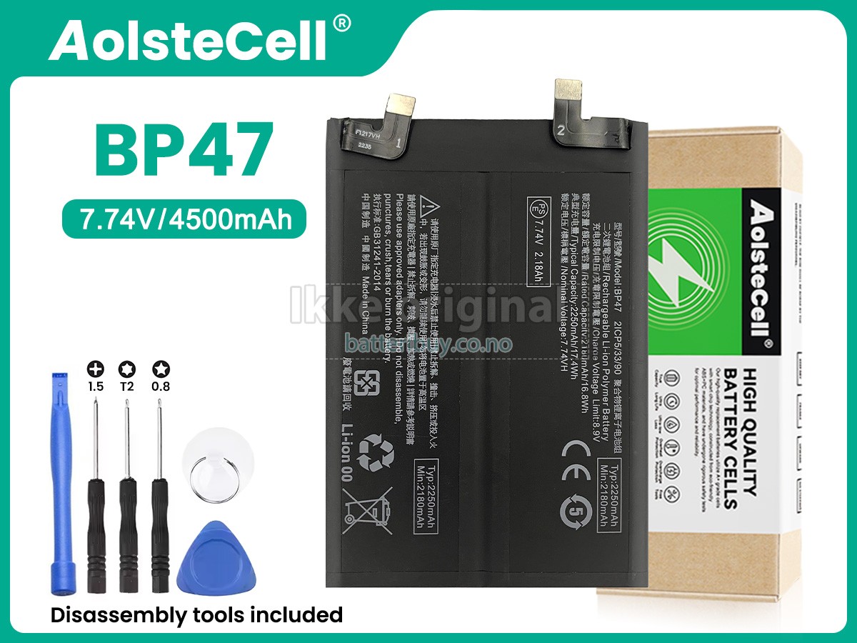 XiaoMi BP47 batteri