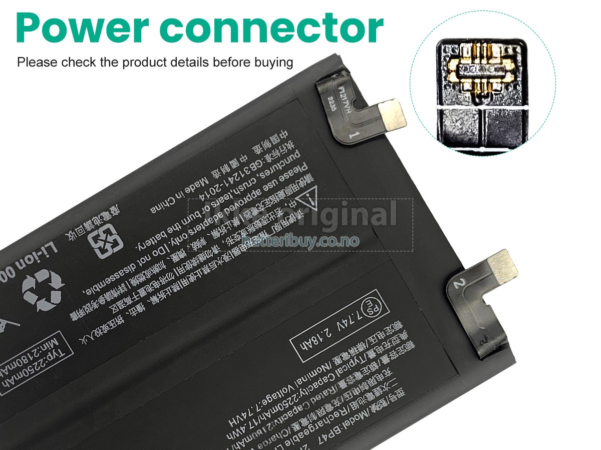 XiaoMi BP47 batteri