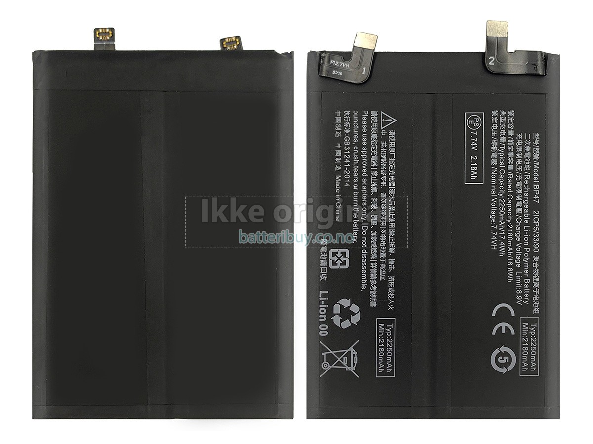 XiaoMi BP47 batteri