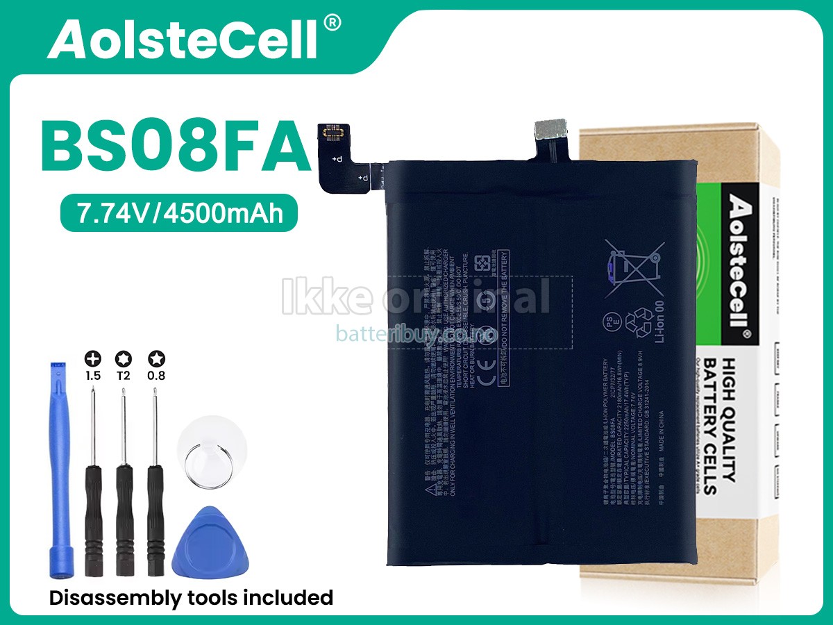 XiaoMi BS08FA batteri