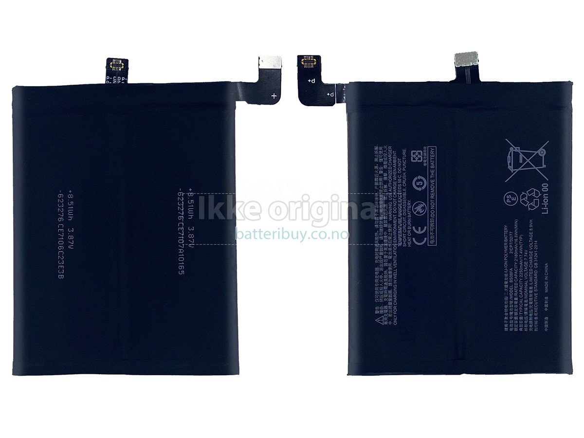 XiaoMi BS08FA batteri
