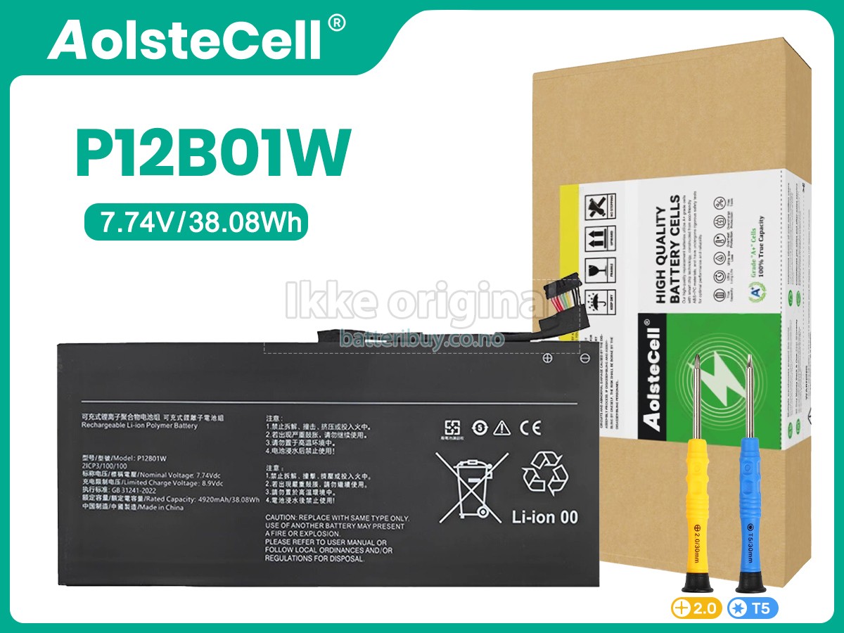 XiaoMi P12B01W batteri