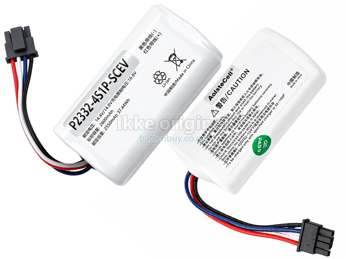 XiaoMi D106 batteri