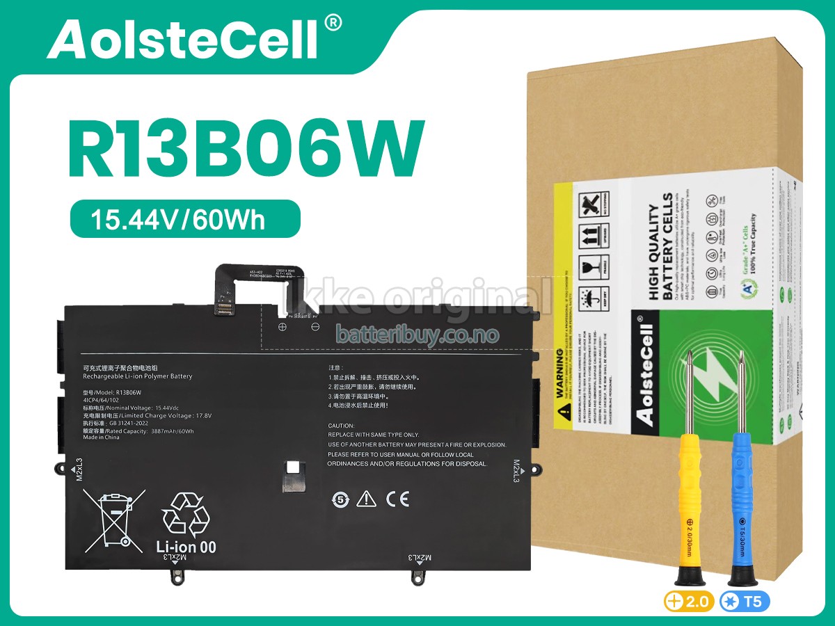 XiaoMi R13B06W batteri