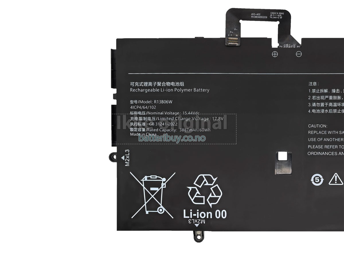XiaoMi R13B06W batteri