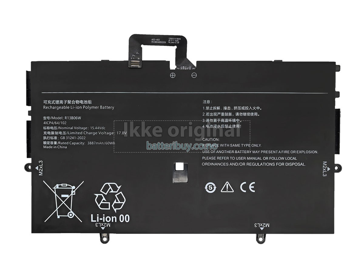 XiaoMi R13B06W batteri