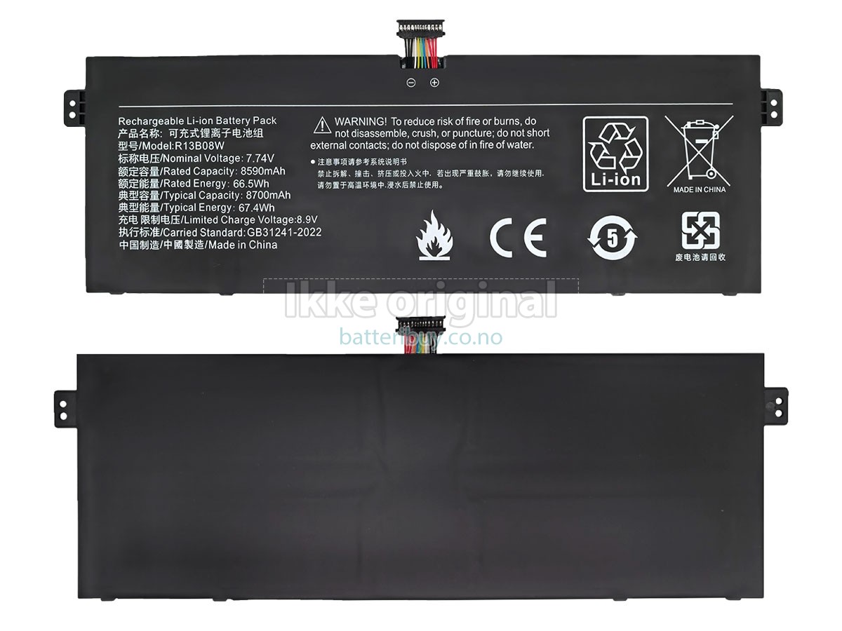 XiaoMi R13B08W batteri