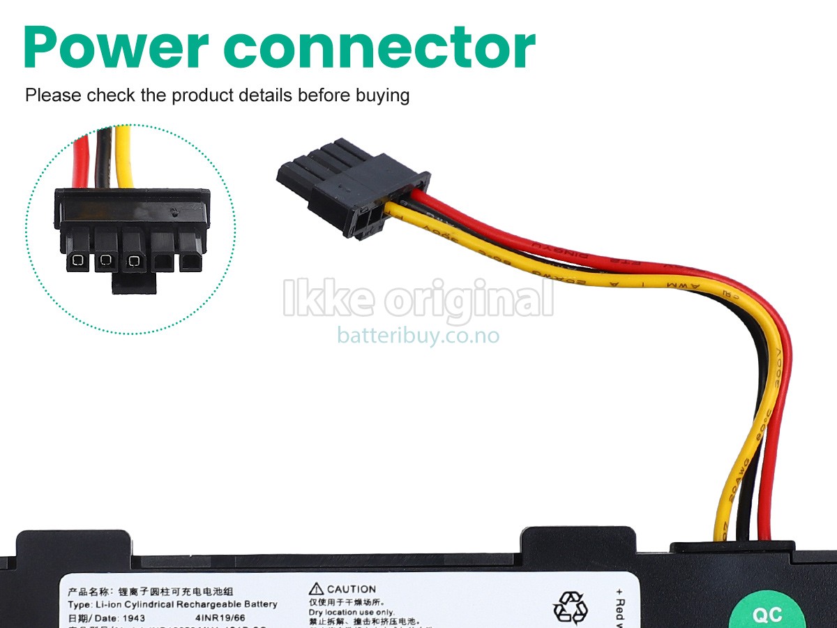 XiaoMi CONGA 3690 batteri