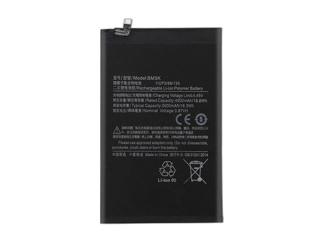 Batteri til XiaoMi BM5K