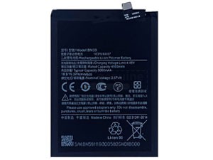 Batteri til XiaoMi Note 10S
