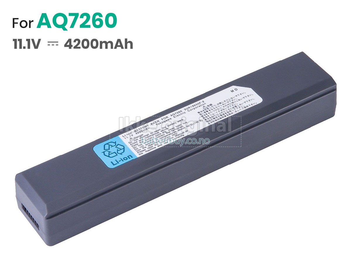 Yokogawa AQ7264 batteri