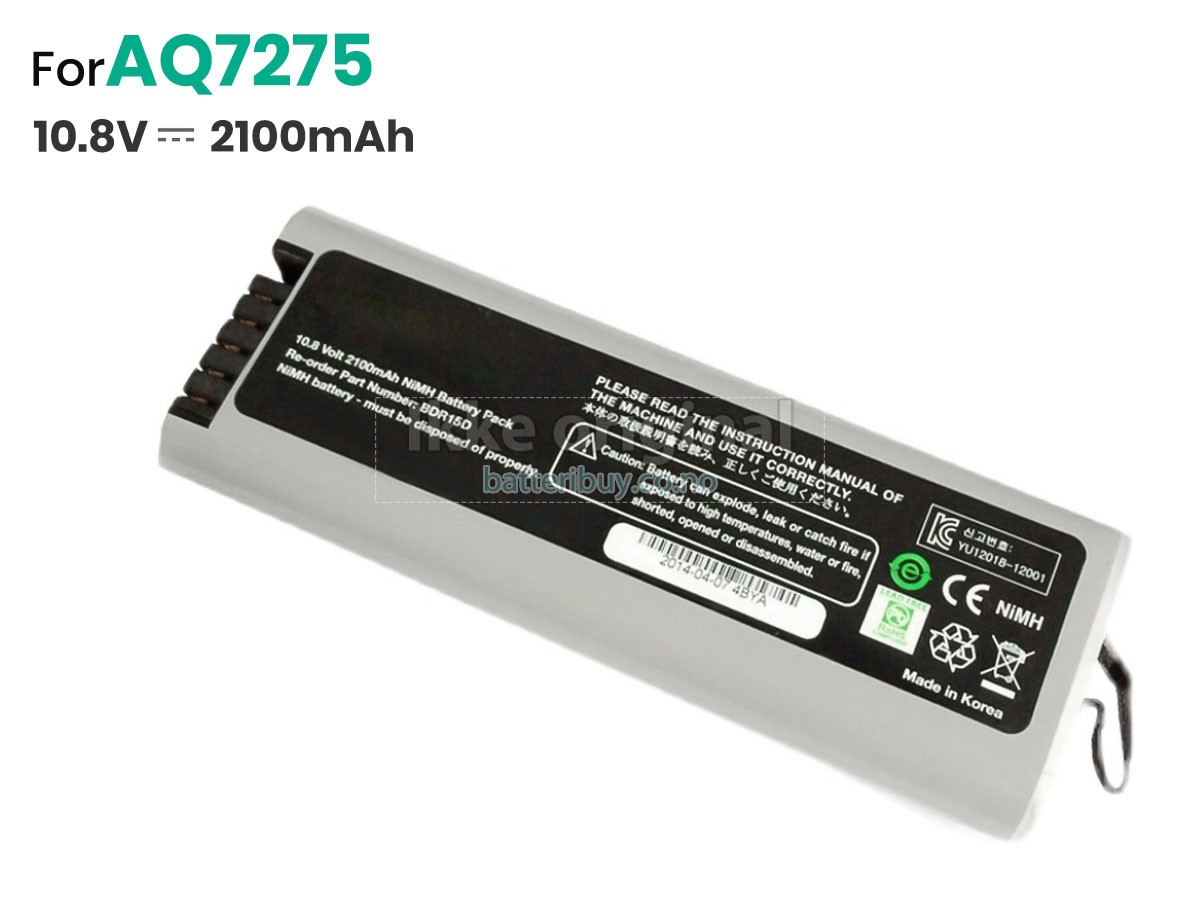 Yokogawa AQ7275 batteri