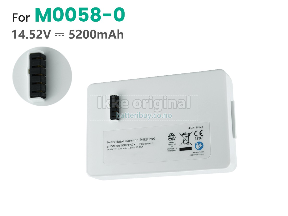 YuWell D500 batteri