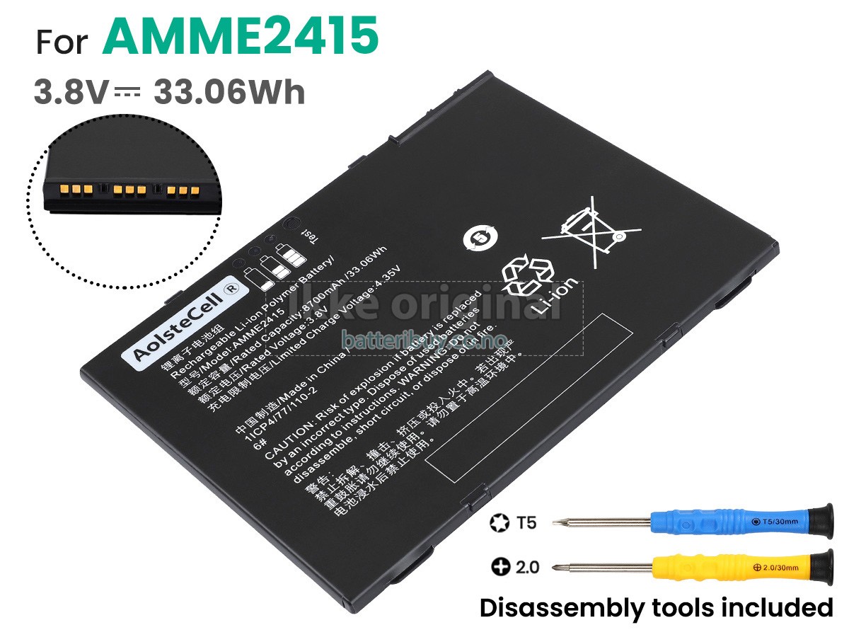 Zebra AMME2415(1ICP4/77/110-2) batteri
