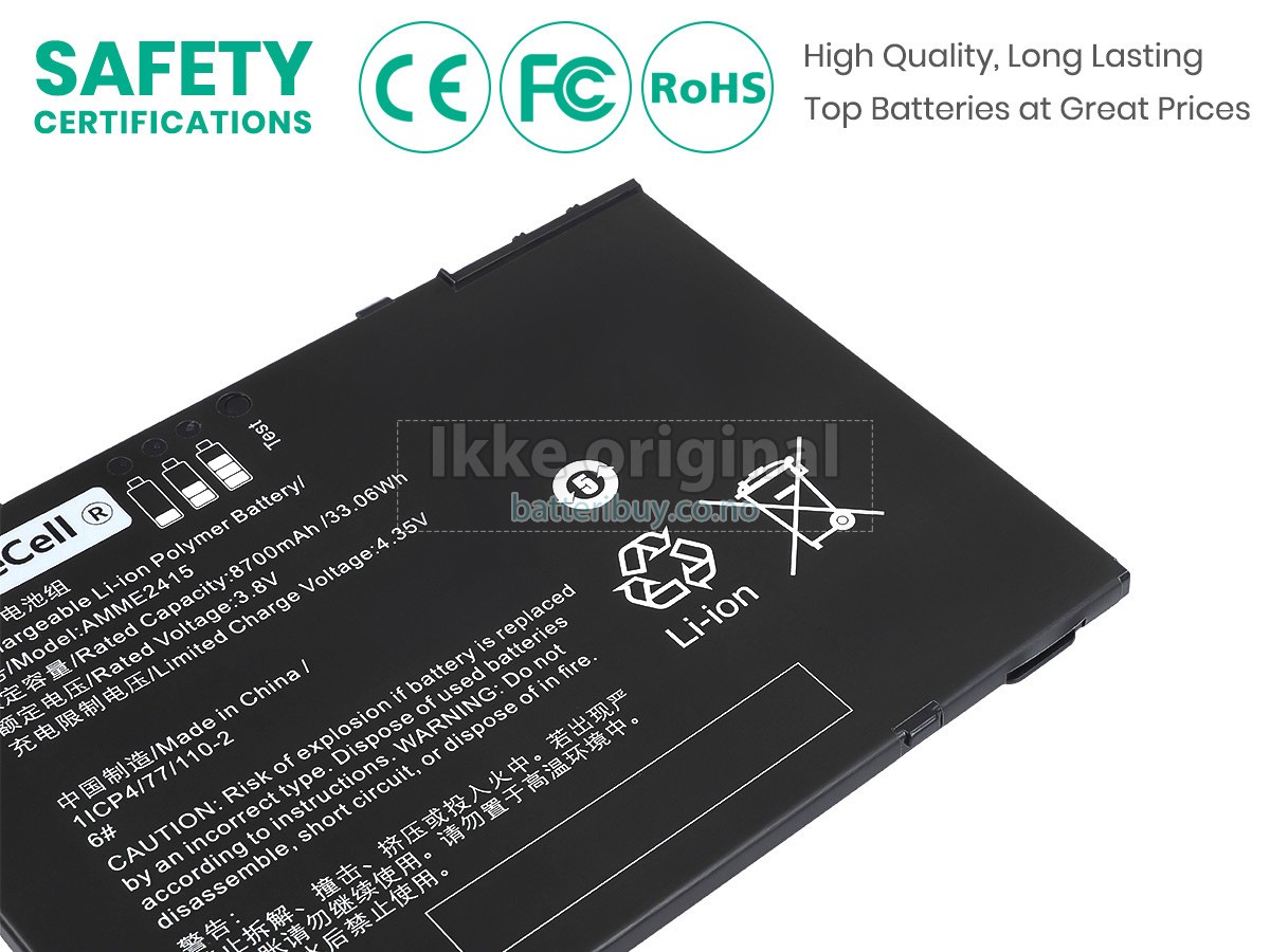 Zebra AMME2415(1ICP4/77/110-2) batteri