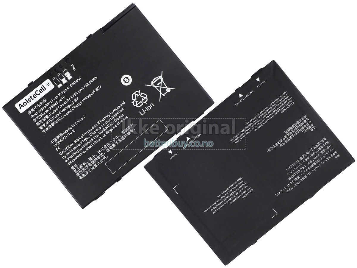 Zebra AMME2415(1ICP4/77/110-2) batteri