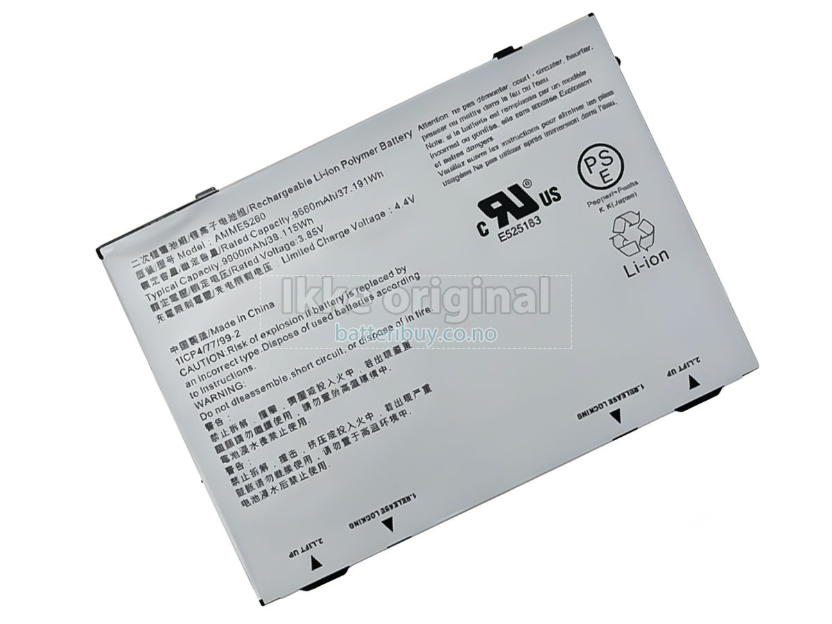 Zebra AMME5260 batteri
